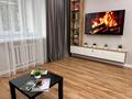1-комнатная квартира · 33 м² · 3/6 этаж, Мухита 97 — Alem plaza-КПО-Посольство РФ за 18 000 ₸ в Уральске — фото 7
