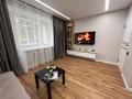 1-комнатная квартира · 33 м² · 3/6 этаж, Мухита 97 — Alem plaza-КПО-Посольство РФ за 18 000 ₸ в Уральске — фото 9