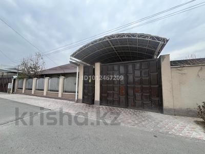 Отдельный дом · 8 комнат · 150 м² · 6 сот., Тупик Кожаберген жырау 2 за 30 млн ₸ в Таразе
