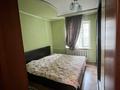 Отдельный дом · 8 комнат · 150 м² · 6 сот., Тупик Кожаберген жырау 2 за 30 млн ₸ в Таразе — фото 17
