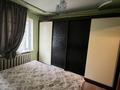 Отдельный дом · 8 комнат · 150 м² · 6 сот., Тупик Кожаберген жырау 2 за 30 млн ₸ в Таразе — фото 18