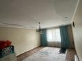 Отдельный дом · 8 комнат · 150 м² · 6 сот., Тупик Кожаберген жырау 2 за 30 млн ₸ в Таразе — фото 27
