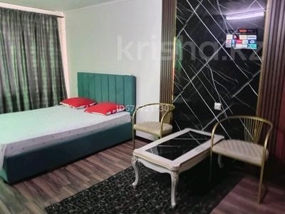 1-комнатная квартира · 45 м² · 1/5 этаж, Бектурганова 30 — Есенова за 1 500 ₸ в 