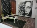 1-комнатная квартира · 45 м² · 1/5 этаж, Бектурганова 30 — Есенова за 1 500 ₸ в  — фото 13