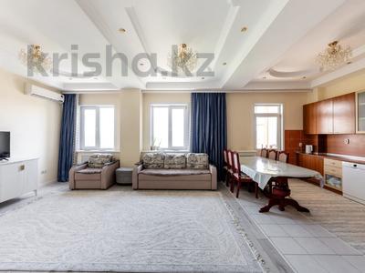 Продажа квартир в Астане: 3-комнатная квартира · 106 м² · 6/20 этаж, Кабанбай батыра 6/3 за ~ 55 млн 〒 3-комнатная квартира · 106 м² · 6/20 этаж, Кабанбай батыра 6/3 за ~ 55 млн 〒 в Астане