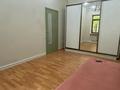 Отдельный дом · 4 комнаты · 210 м² · 8 сот., Сырым Батыра 69 за 550 000 ₸ в Шымкенте, Абайский р-н — фото 4