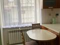Отдельный дом · 4 комнаты · 210 м² · 8 сот., Сырым Батыра 69 за 550 000 ₸ в Шымкенте, Абайский р-н — фото 7