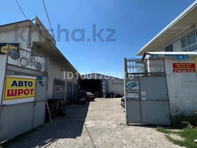 Свободное назначение · 2000 м² за 1.5 млн 〒 в Таразе