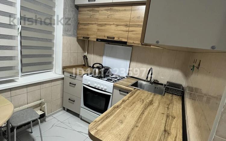 2-комнатная квартира · 43 м² · 4/5 этаж, Шегабутдинова 135 — Муратбаева за 330 000 ₸ в Алматы, Алмалинский р-н — фото 4
