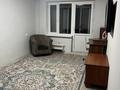 2-комнатная квартира · 43 м² · 4/5 этаж, Шегабутдинова 135 — Муратбаева за 330 000 ₸ в Алматы, Алмалинский р-н — фото 5