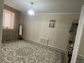 Отдельный дом · 6 комнат · 220 м² · 10 сот., мкр Лесхоз, Кубаш Медеубаева 54 а — Баня, Рынок коктем за 35 млн ₸ в Атырау — фото 13
