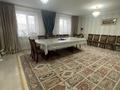 Отдельный дом · 6 комнат · 220 м² · 10 сот., мкр Лесхоз, Кубаш Медеубаева 54 а — Баня, Рынок коктем за 35 млн ₸ в Атырау — фото 14