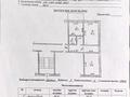 2-бөлмелі пәтер · 65.9 м² · 1/5 қабат, 18 микрорайон 38, бағасы: 22 млн ₸ в Конаеве