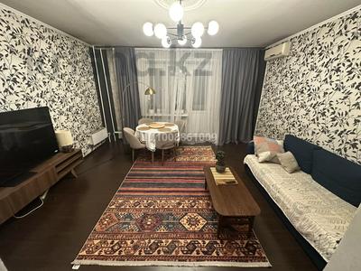 3-комнатная квартира · 69 м² · 9/9 этаж, мкр Самал-2 49 за 67 млн ₸ в Алматы, Медеуский р-н