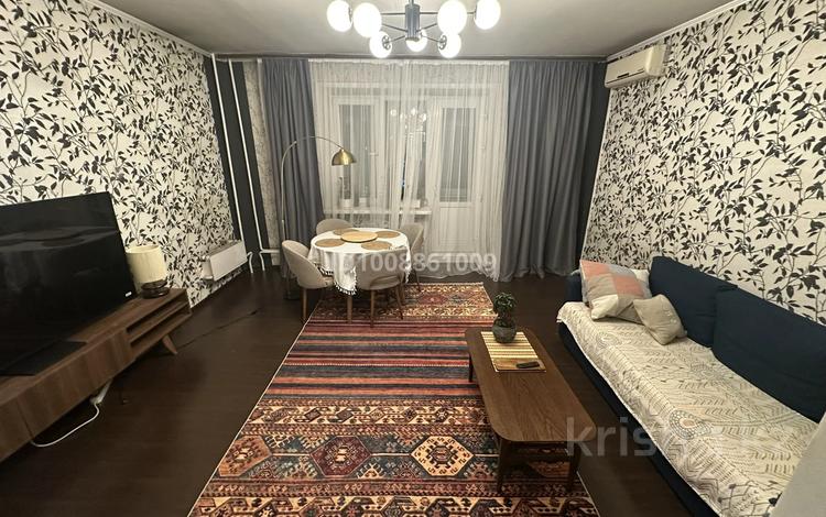 3-бөлмелі пәтер · 69 м² · 9/9 қабат, Самал-2 ш/а. 49, бағасы: 67 млн ₸ в Алматы, Медеуский р-н — фото 2