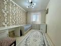 3-комнатная квартира · 59.5 м² · 5/6 этаж, Курганская 4 за 25 млн ₸ в Костанае — фото 3