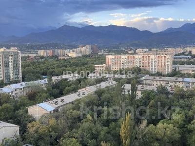 3-комнатная квартира · 112 м² · 12/13 этаж, Си Синхая 17 за 134 млн 〒 в Алматы, Бостандыкский р-н