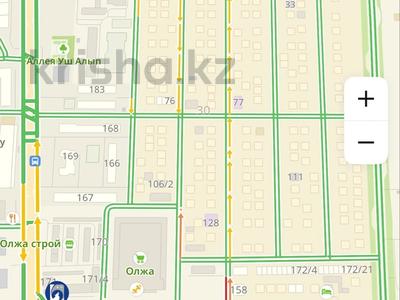 Участок · 5 соток, 30-й мкр за 40 млн 〒 в Актау