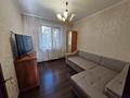 4-комнатная квартира · 80 м² · 3/5 этаж, Степной 3 4 за 34 млн 〒 в Караганде, Казыбек би р-н — фото 8