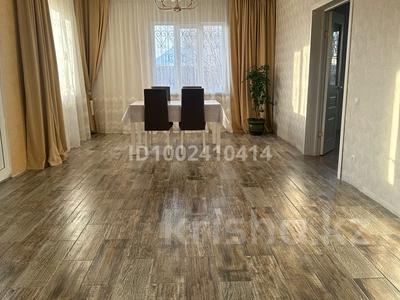 Отдельный дом · 3 комнаты · 140 м² · 8 сот., Сарыарка за 26.5 млн 〒 в Уральске