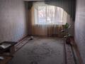 2-комнатная квартира, 47.7 м², 1/5 этаж, Астана 15 за 8 млн 〒 в Аксу — фото 4
