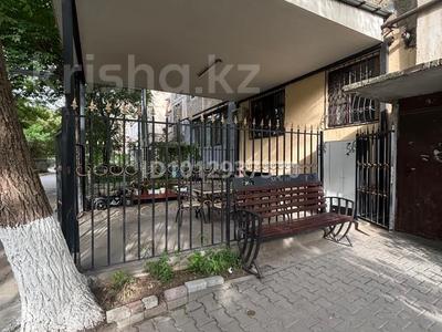 3-комнатная квартира · 79 м² · 1/5 этаж, мкр Карасу 27 — дархан базар за 39 млн ₸ в Шымкенте, Аль-Фарабийский р-н