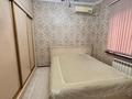 3-комнатная квартира · 79 м² · 1/5 этаж, мкр Карасу 27 — дархан базар за 39 млн ₸ в Шымкенте, Аль-Фарабийский р-н — фото 12