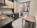 3-комнатная квартира · 79 м² · 1/5 этаж, мкр Карасу 27 — дархан базар за 39 млн ₸ в Шымкенте, Аль-Фарабийский р-н — фото 8