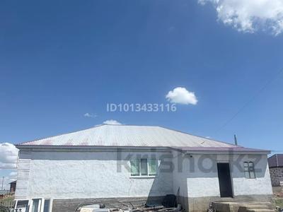 Часть дома · 4 комнаты · 150 м² · 10 сот., Республика 434 за 33 млн ₸ в Хромтау