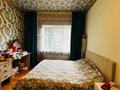 Отдельный дом · 4 комнаты · 130 м² · 16 сот., мкр Шапагат 170 — Сыралгы за 280 млн ₸ в Алматы, Алатауский р-н — фото 12