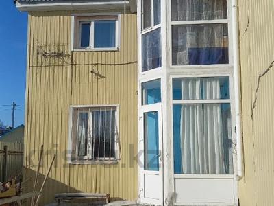 Отдельный дом · 12 комнат · 278.8 м² · 4.1 сот., Каирбекова 169 за 46 млн 〒 в Костанае