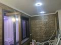 3-бөлмелі пәтер · 70 м² · 4/4 қабат, Айтиева 27 — Айтиева Айтеке би, бағасы: 32 млн ₸ в Таразе — фото 11