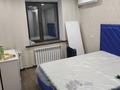 3-бөлмелі пәтер · 70 м² · 4/4 қабат, Айтиева 27 — Айтиева Айтеке би, бағасы: 32 млн ₸ в Таразе — фото 5