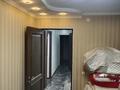 3-бөлмелі пәтер · 70 м² · 4/4 қабат, Айтиева 27 — Айтиева Айтеке би, бағасы: 32 млн ₸ в Таразе — фото 8