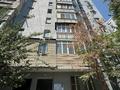 2-бөлмелі пәтер · 60.8 м² · 7/10 қабат, Ақсай-5 ш/а. 2 — Хороший район все есть, бағасы: 260 000 ₸ в Алматы, Ауэзовский р-н — фото 18