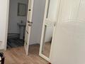 Жеке үй · 9 бөлме · 204.3 м² · 4 сот., Микрорайон Арай, Улица Арай-20 5, бағасы: 39 млн ₸ в  — фото 8