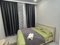 1-комнатная квартира · 50 м² · 7/10 этаж, Туран 46 за 12 000 ₸ в Астане, Есильский р-н
