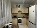 1-комнатная квартира · 36 м², мкр Жетысу-4 — Абая Момышулы за 270 000 ₸ в Алматы, Ауэзовский р-н — фото 11