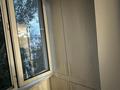 1-комнатная квартира · 36 м², мкр Жетысу-4 — Абая Момышулы за 270 000 ₸ в Алматы, Ауэзовский р-н — фото 13