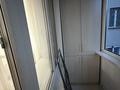 1-комнатная квартира · 36 м², мкр Жетысу-4 — Абая Момышулы за 270 000 ₸ в Алматы, Ауэзовский р-н — фото 14