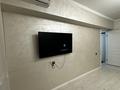 1-комнатная квартира · 36 м², мкр Жетысу-4 — Абая Момышулы за 270 000 ₸ в Алматы, Ауэзовский р-н — фото 15