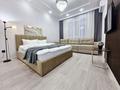 1-бөлмелі пәтер · 45 м² · 11/12 қабат, Торекулова 95 — Сейфуллина, бағасы: 20 000 ₸ в Алматы, Алмалинский р-н