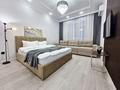 1-бөлмелі пәтер · 45 м² · 11/12 қабат, Торекулова 95 — Сейфуллина, бағасы: 20 000 ₸ в Алматы, Алмалинский р-н — фото 2