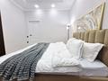 1-бөлмелі пәтер · 45 м² · 11/12 қабат, Торекулова 95 — Сейфуллина, бағасы: 20 000 ₸ в Алматы, Алмалинский р-н — фото 7