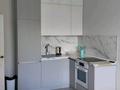 3-комнатная квартира · 55 м² · 8/10 этаж, Мухамедханова 8 за 46 млн ₸ в Астане, Нура р-н — фото 4