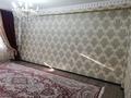 3-бөлмелі пәтер · 80 м² · 8/9 қабат, мкр Нурсат 2 72 — Мечеть Сейтжана кари Есжанулы, бағасы: 230 000 ₸ в Шымкенте, Каратауский р-н — фото 10