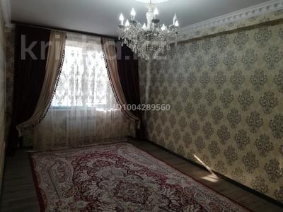3-бөлмелі пәтер · 80 м² · 8/9 қабат, мкр Нурсат 2 72 — Мечеть Сейтжана кари Есжанулы, бағасы: 230 000 ₸ в Шымкенте, Каратауский р-н