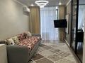 2-комнатная квартира · 67 м² · 7/9 этаж, мкр Шугыла — Абая алатау за 280 000 ₸ в Алматы, Наурызбайский р-н — фото 7