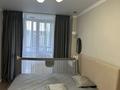 2-комнатная квартира · 67 м² · 7/9 этаж, мкр Шугыла — Абая алатау за 280 000 ₸ в Алматы, Наурызбайский р-н — фото 14