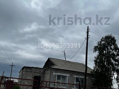 Отдельный дом · 5 комнат · 100 м² · 138 сот., Абай 67 за 9 млн 〒 в Айыртау